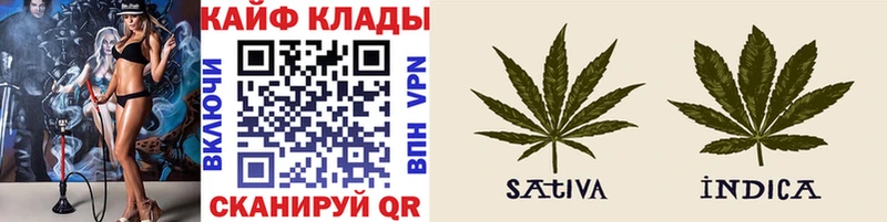 Продажа наркотиков Янаул A PVP  МАРИХУАНА  МЕФ  ГАШИШ 