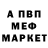 МЕТАДОН VHQ Natali Seliverstova