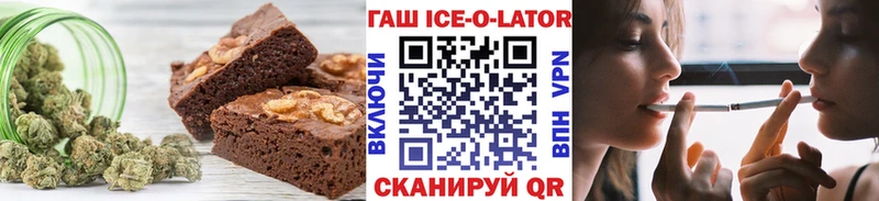 Cannafood марихуана  Янаул 