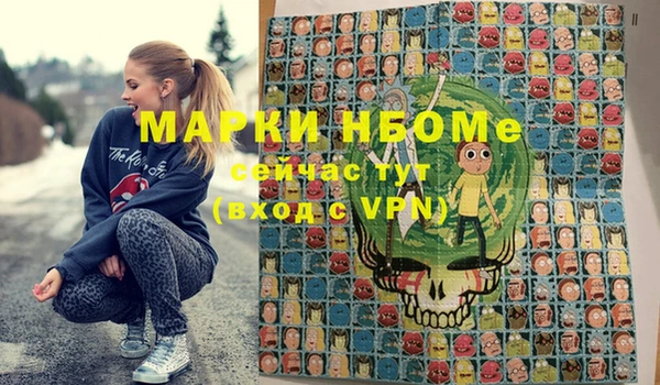 гидропоника Абдулино