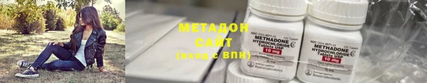 марки lsd Алексеевка
