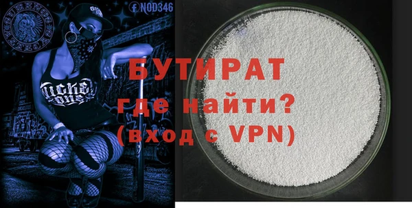 гидропоника Абдулино