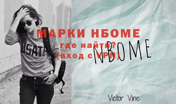 гидропоника Абдулино