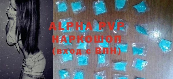 гидропоника Абдулино