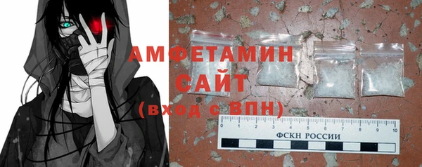 гидропоника Абдулино