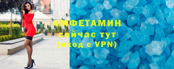 гидропоника Абдулино